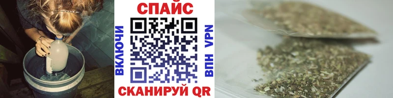 Купить  Челябинск  Бутират буратино 