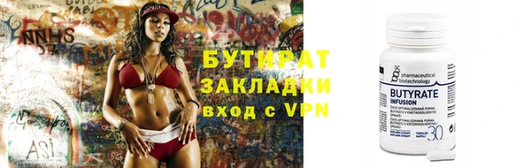 метадон Киренск