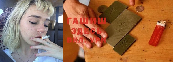 метадон Киренск