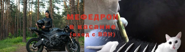 MDMA Premium VHQ Карталы