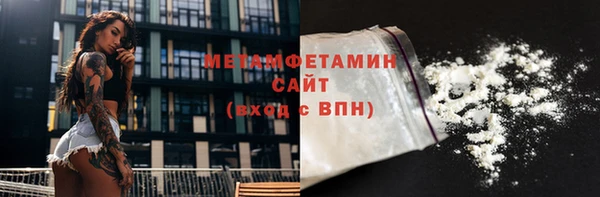 метадон Киренск