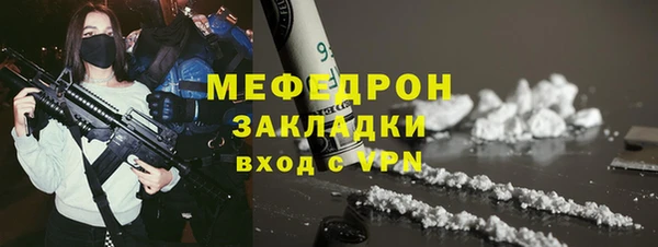 MDMA Premium VHQ Карталы