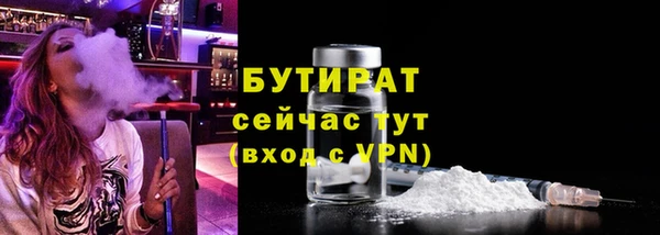 метадон Киренск