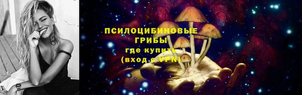 скорость mdpv Киреевск