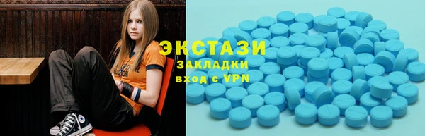 скорость mdpv Киреевск