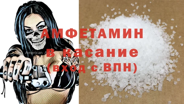 метадон Киренск