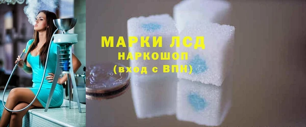 сатива Касимов