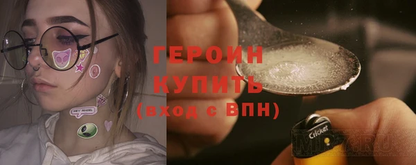 сатива Касимов