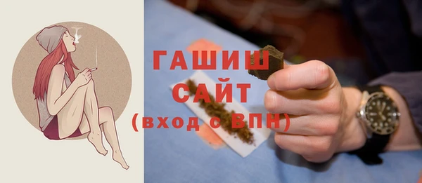 метадон Киренск