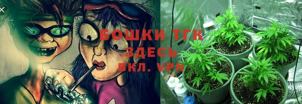 метадон Киренск