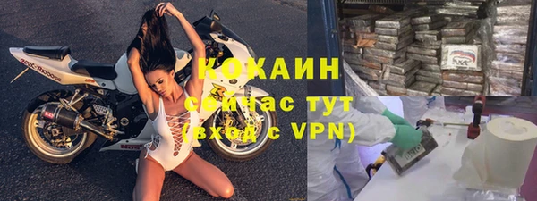метадон Киренск