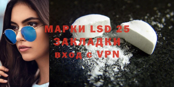 скорость mdpv Киреевск