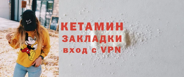 метадон Киренск