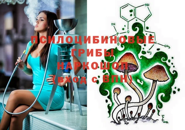метадон Киренск