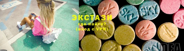 метадон Киренск
