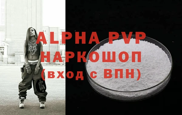 метадон Киренск