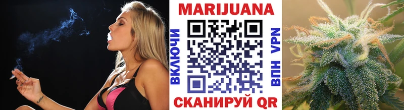 Каннабис Bruce Banner  Купить где  Челябинск 